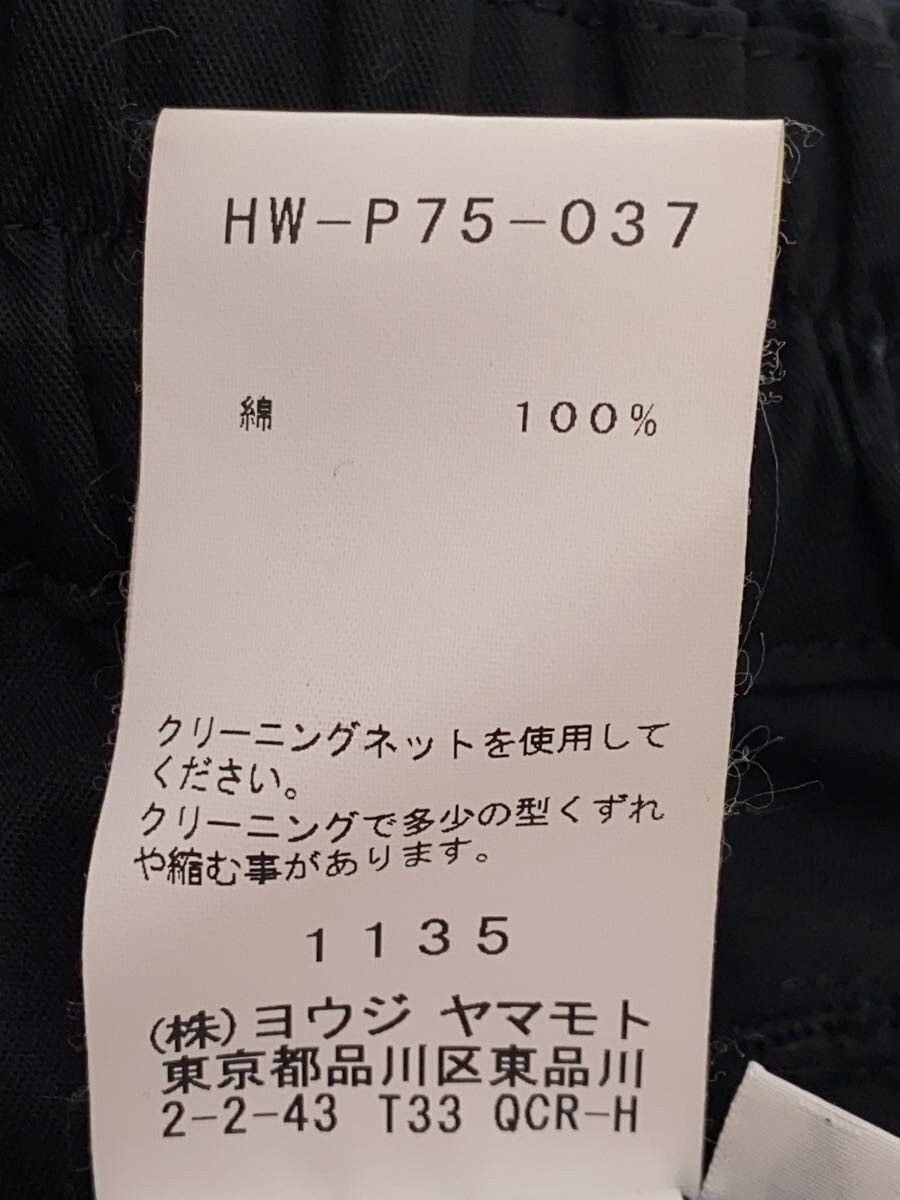Yohji Yamamoto YOHJI YAMAMOTO POUR HOMME/HW-P75-037 bottom Size US 29 - 5 Thumbnail