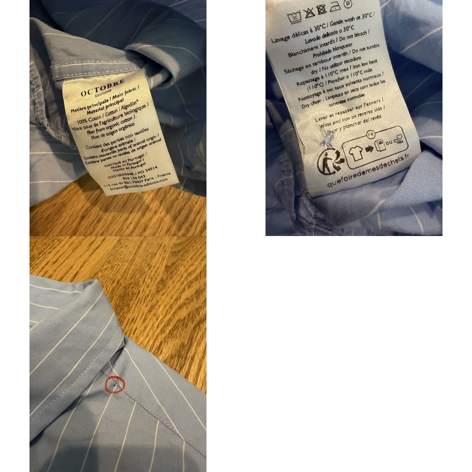 Vintage Octobre Editions Button-Up Cotton Shirt Mens XL Short Sleeve Sezane Stripe Blue Size US XL / EU 56 / 4 - 8 Thumbnail