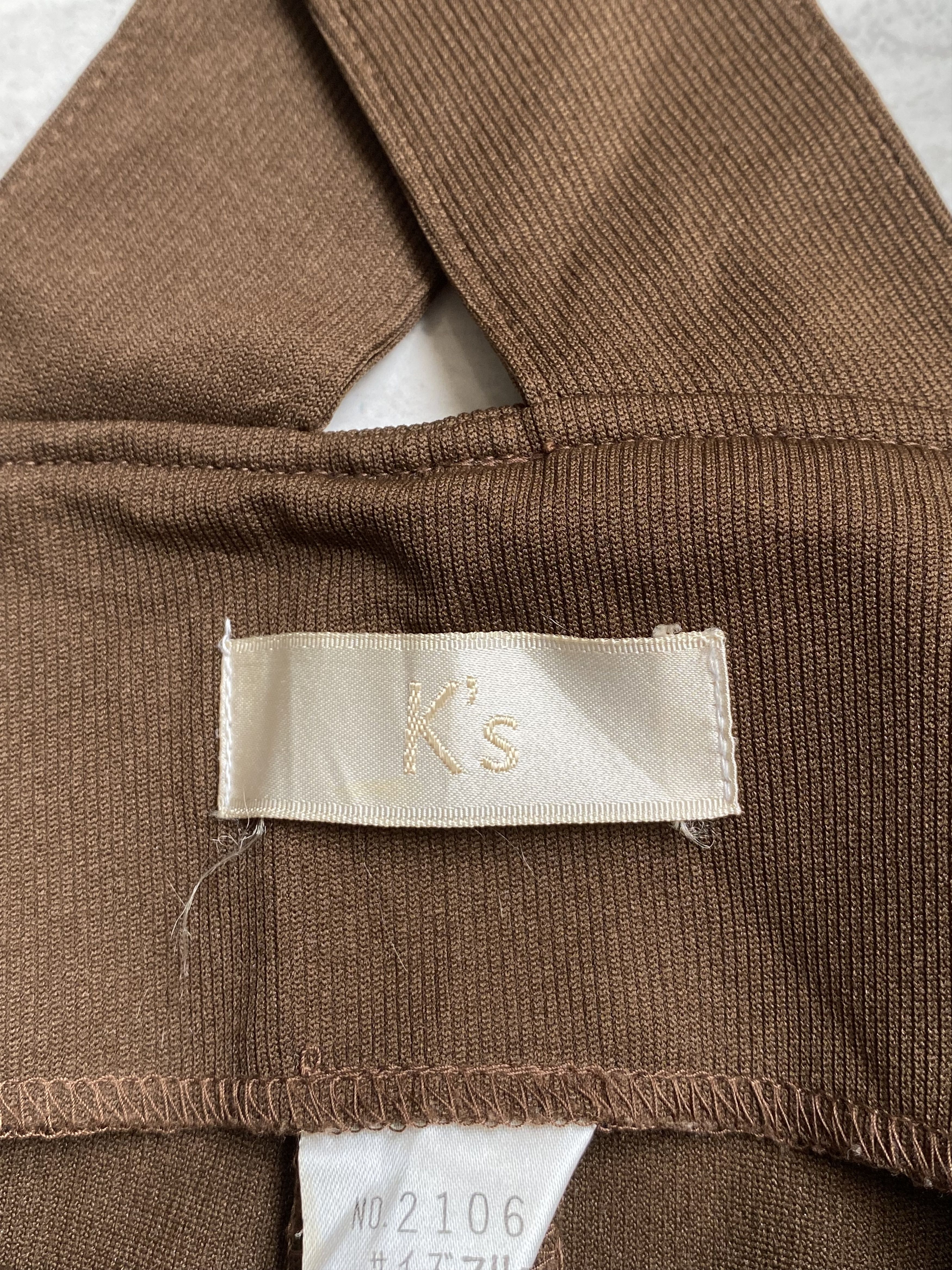 Kadoya K’S Kadoya Brown Jumpsuit Size US 28 / EU 44 - 10 Thumbnail