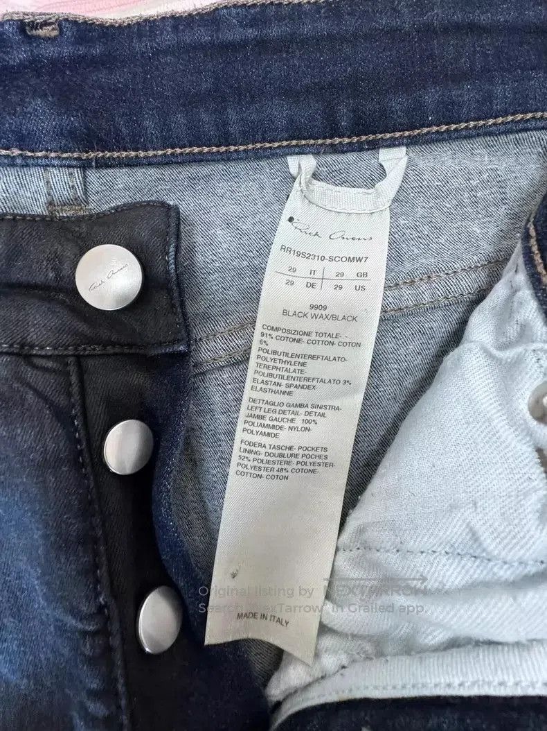 Rick Owens Rick Owens Cropped Denim Jeans. Size US 29 - 5 Thumbnail