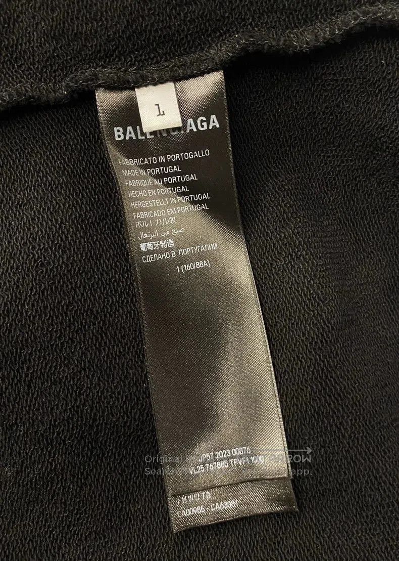 Balenciaga Balenciaga FW23 Logo Print Hoodie. Size US M / EU 48-50 / 2 - 5 Thumbnail