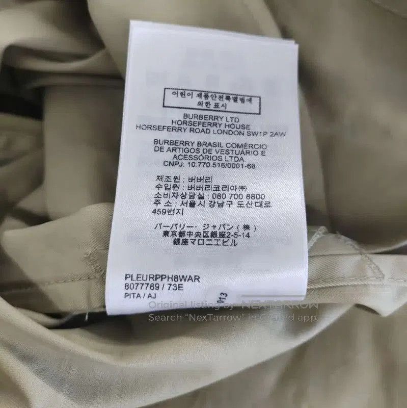 Burberry Burberry Light Green Women's Trench Coat. Size M / US 6-8 / IT 42-44 - 5 Thumbnail