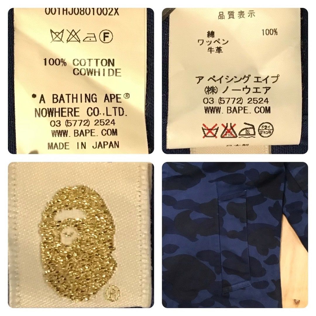 Bape × Nigo BAPE Hoodie coat blue camo a bathing ape NIGO Size US M / EU 48-50 / 2 - 10 Thumbnail
