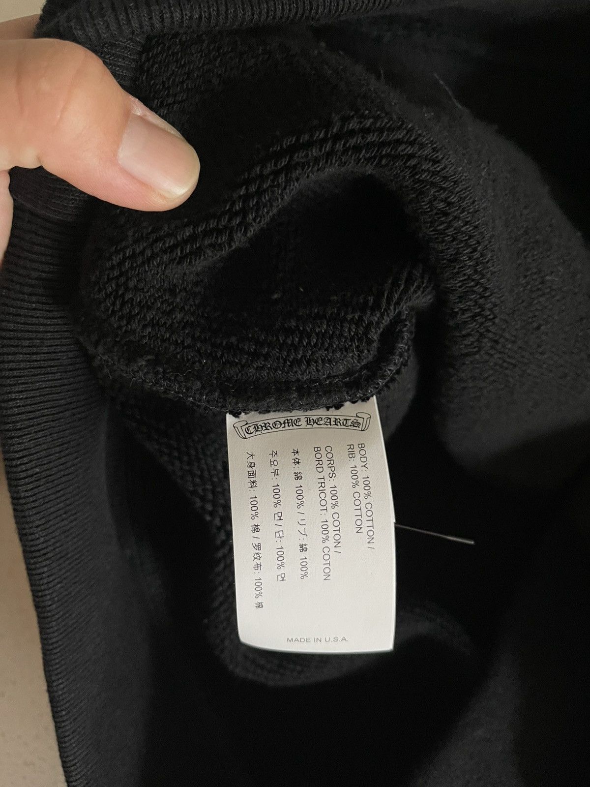 Chrome Hearts Chrome Hearts 7-11 Nylon Hoodie Size US M / EU 48-50 / 2 - 6 Thumbnail