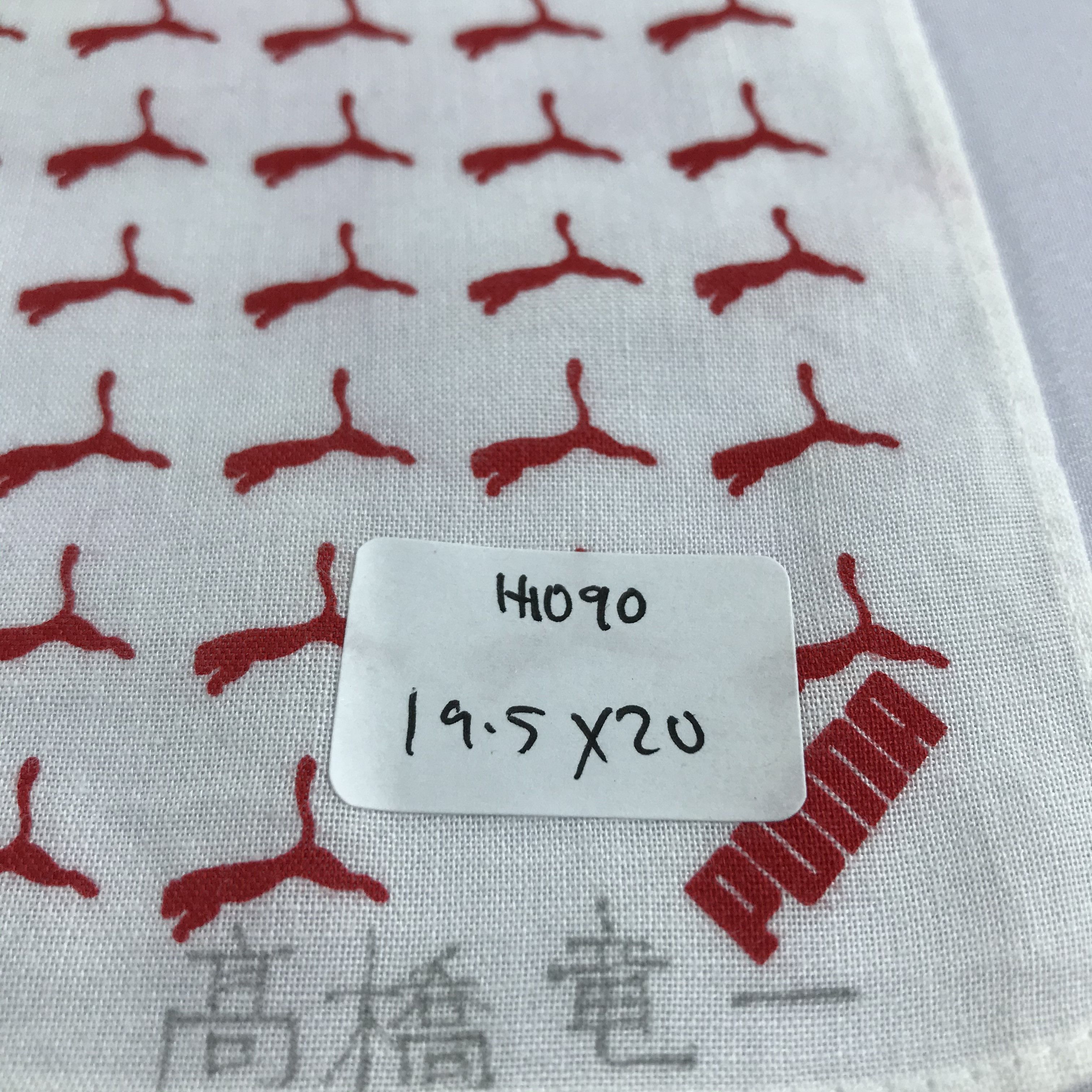 Puma × Vintage Puma Monogram Handkerchief Neckerchief Bandana H1090 Size ONE SIZE - 6 Thumbnail