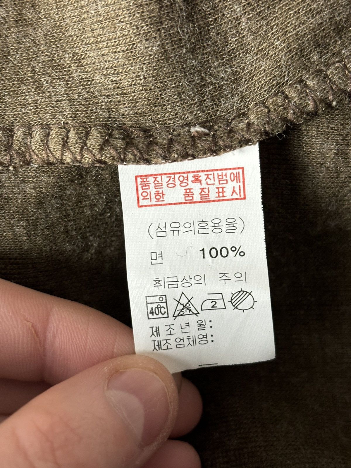 Vintage Printed long sleeve top vintage vivienne westwood style Size M / US 6-8 / IT 42-44 - 10 Thumbnail