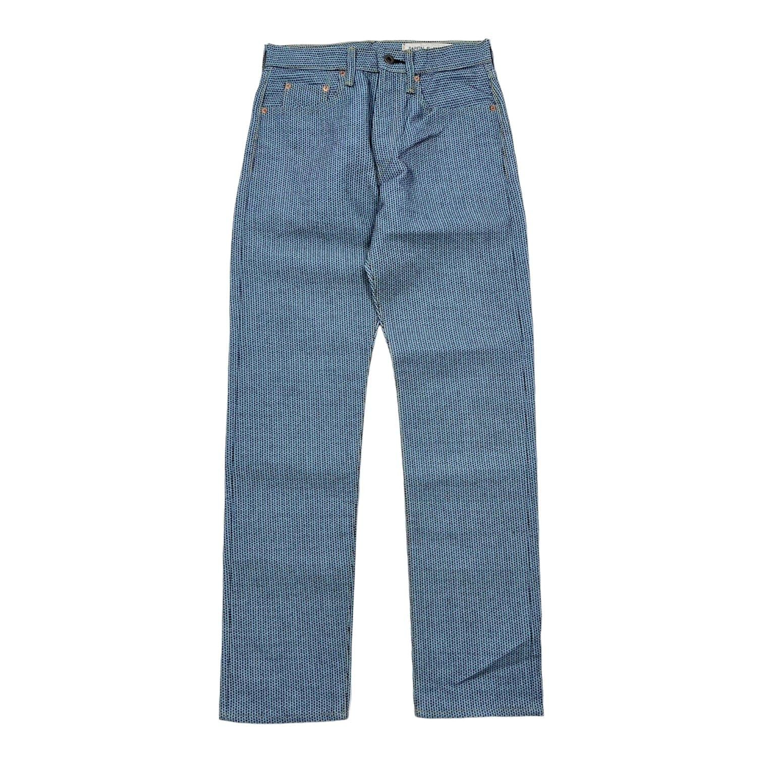 Kapital Century Denim No.3-S+A 5P Monkey Cisco Jeans Blue | Grailed