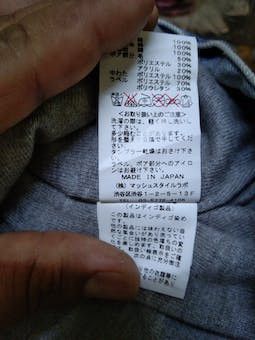 Designer × Japanese Brand FRAY I. D Button fly Jacket Size US XS / EU 42 / 0 - 11 Thumbnail