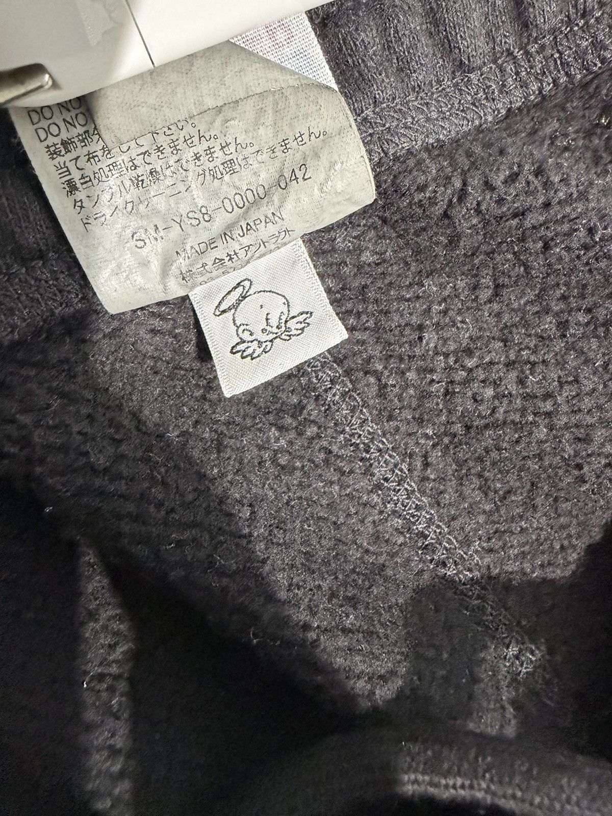 Saint Michael Saint Michael Sweatpants Size US 30 / EU 46 - 7 Thumbnail