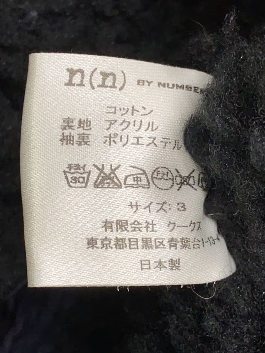 Number (N)ine Boa Lined Corduroy Jacket Size US L / EU 52-54 / 3 - 5 Thumbnail