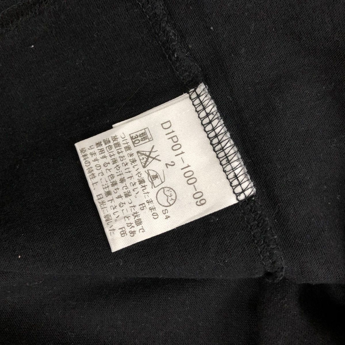 Black Label × Burberry × Designer Vintage Burberry Black Label Nova Check V Neck Long Sleeve Size US M / EU 48-50 / 2 - 7 Thumbnail