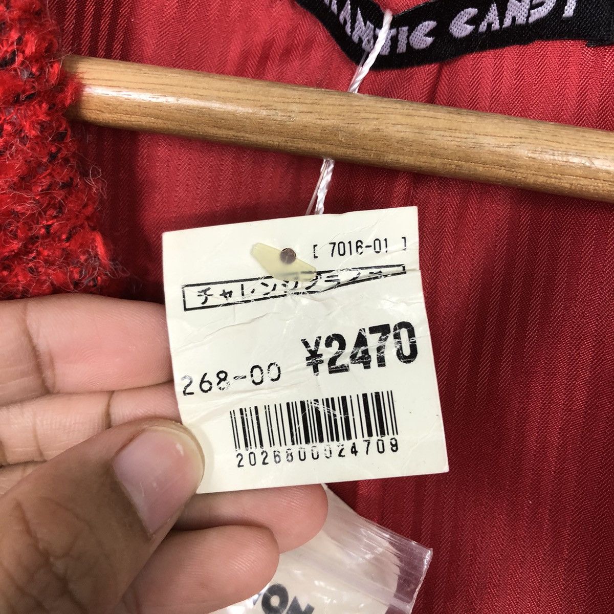 Japanese Brand Frantic Candy Red Wool Moto Jacket with Belt Issey Miyake Size M / US 6-8 / IT 42-44 - 21 Thumbnail