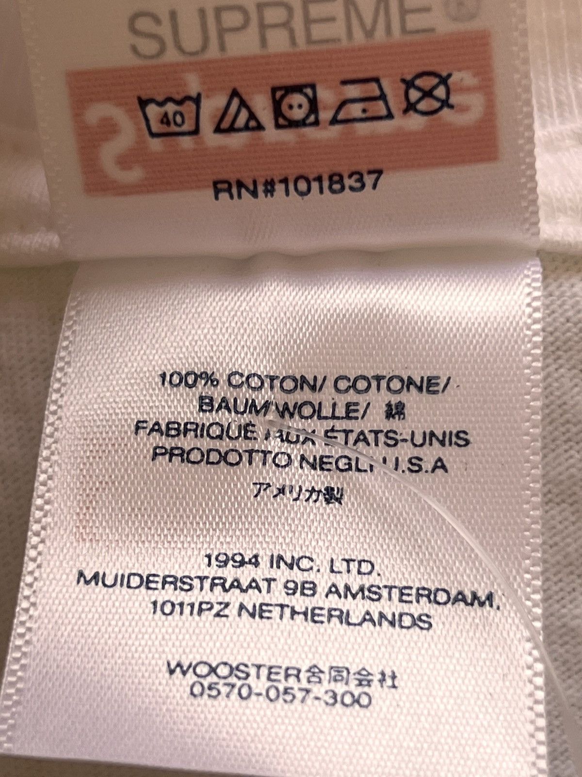 Supreme XL Supreme box logo tee camo T-shirt fw23 white short Size US XL / EU 56 / 4 - 21 Thumbnail