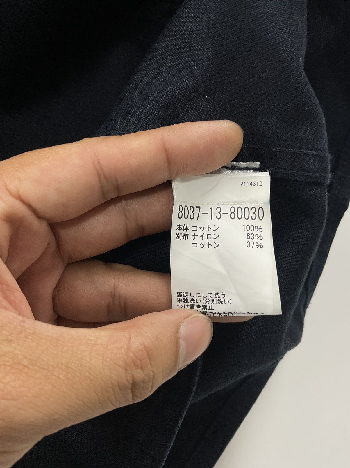 Nigel Cabourn Nigel Cabourn Lybro Work Jacket Size US M / EU 48-50 / 2 - 13 Thumbnail