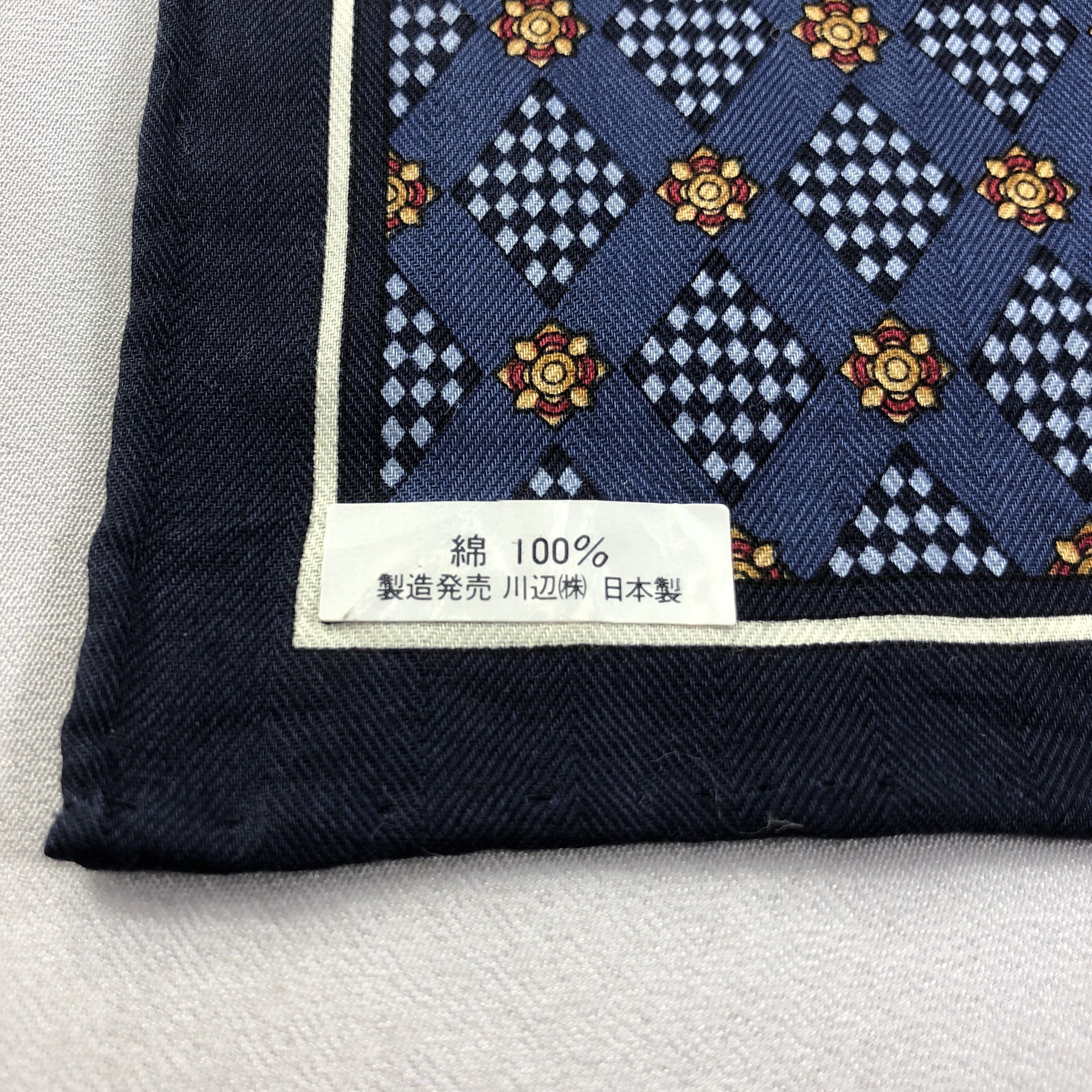 Alfred Dunhill Dunhill Handkerchief Neckerchief Bandana H1477 Size ONE SIZE - 5 Thumbnail