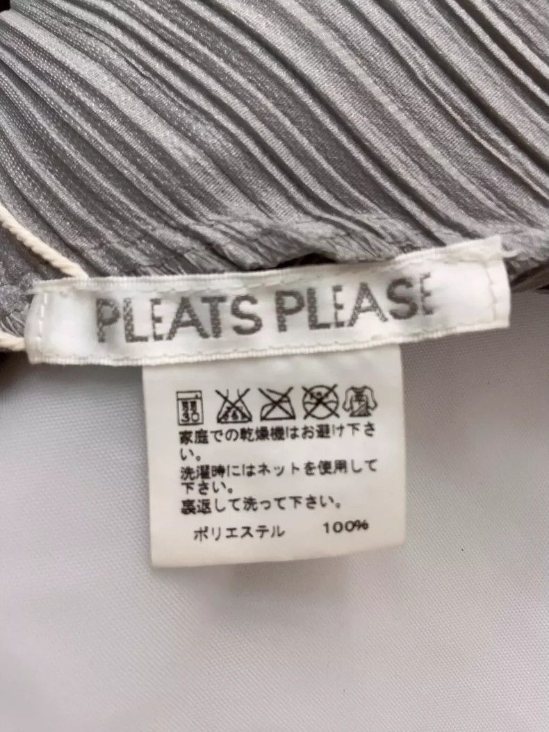 Issey Miyake Issey Miyake size:3 Grey pleated cardigan Size S / US 4 / IT 40 - 5 Thumbnail