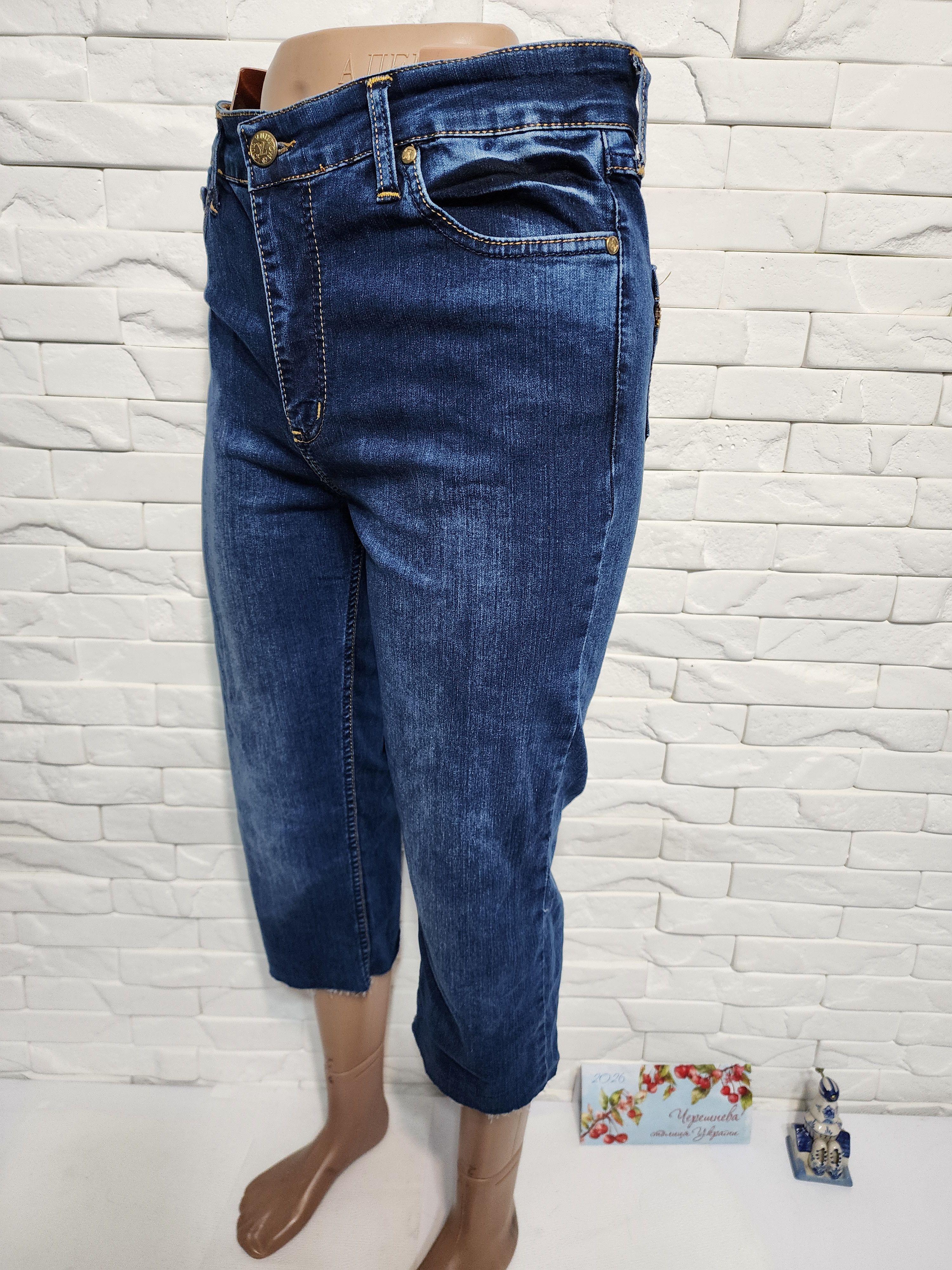 Denime Blue Denim Jeans Mens: Slim Fit Stretch Fabric, Mid-Rise Size US 35 - 4 Thumbnail