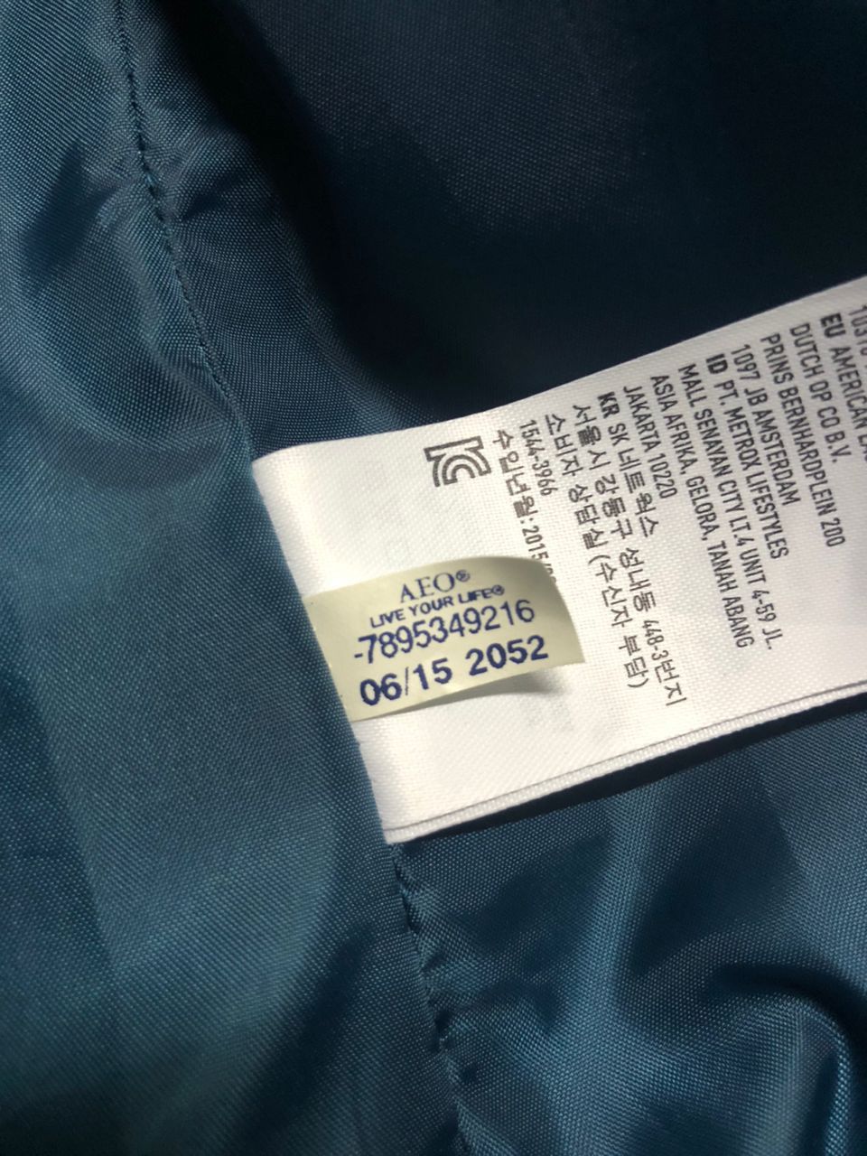 American Eagle Outfitters American Eagle Ortega Pattern Padded Down Vest Size US S / EU 44-46 / 1 - 12 Thumbnail