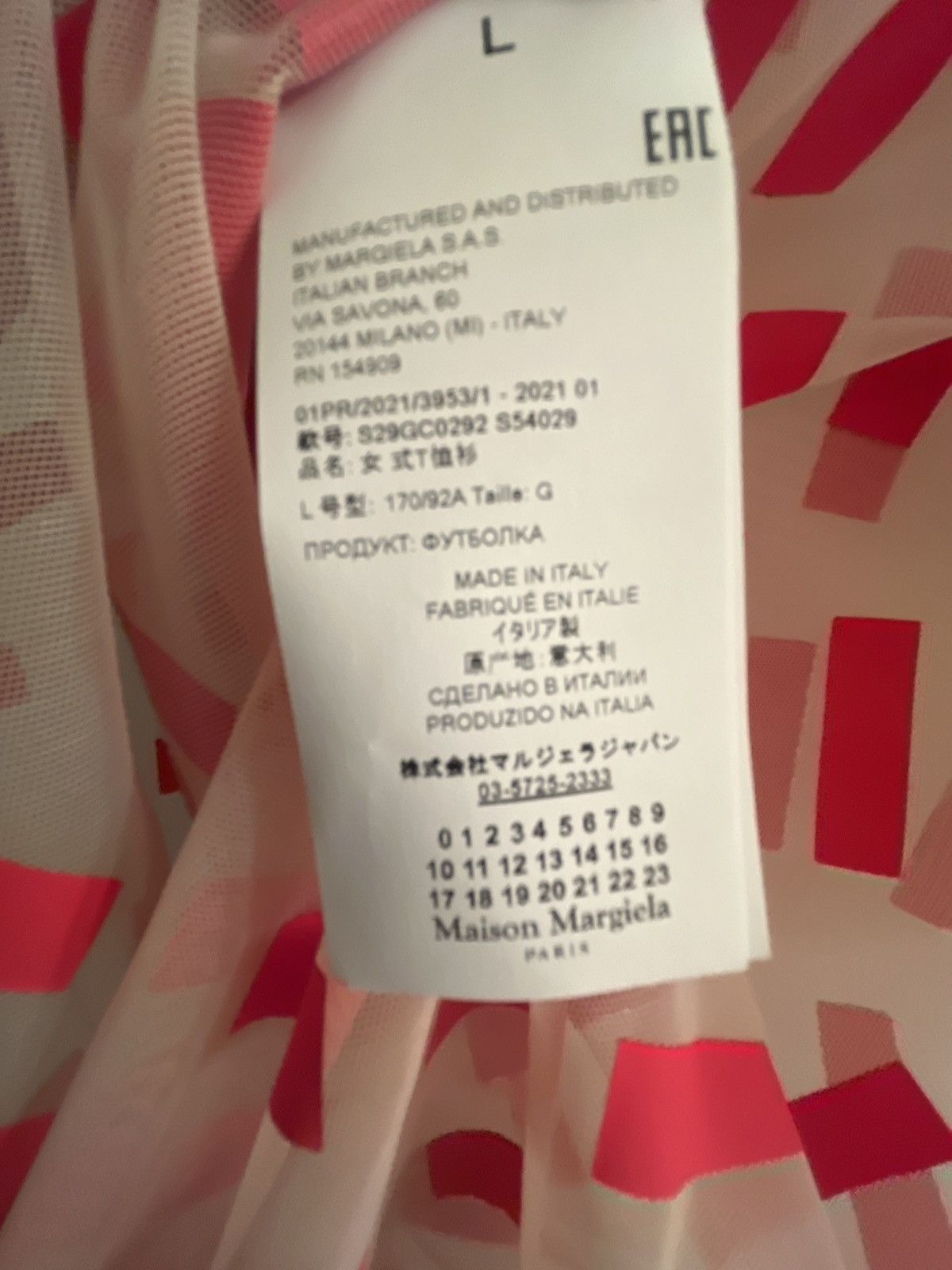 Maison Margiela Maison Margiela Short Sleeve Blouse Size L / US 10 / IT 46 - 2 Thumbnail