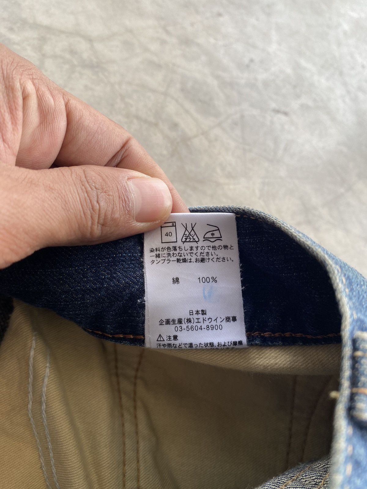 Edwin × Japanese Brand Baggy Jeans Vintage Edwin 503 Distressed Size US 34 / EU 50 - 12 Thumbnail