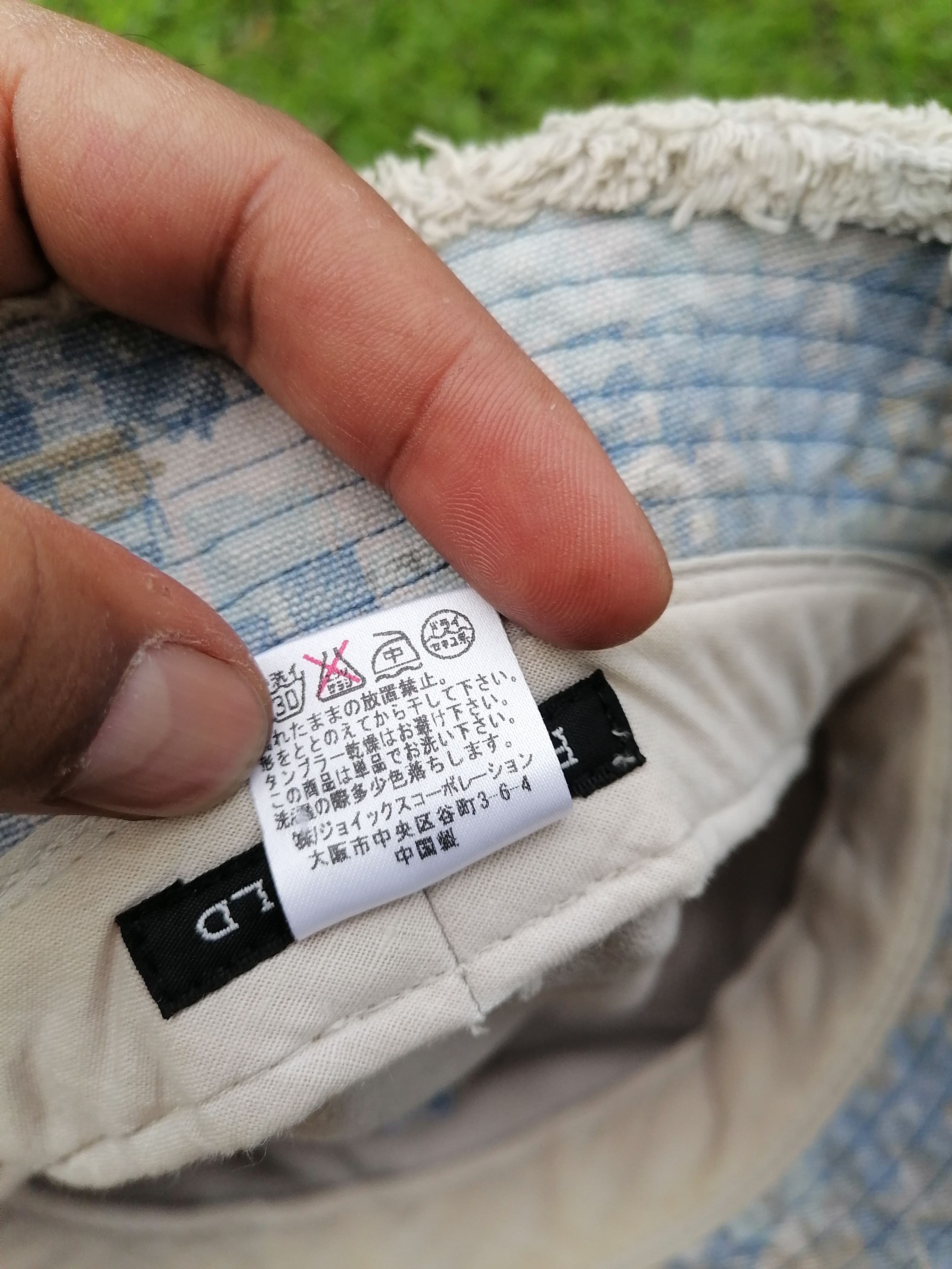 Japanese Brand × R.Newbold R. Newbold Hagi Design Denim Bucket Hats Size ONE SIZE - 6 Thumbnail