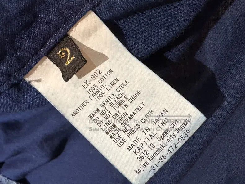 Kapital Kapital Blue dyed shirt Size US M / EU 48-50 / 2 - 5 Thumbnail