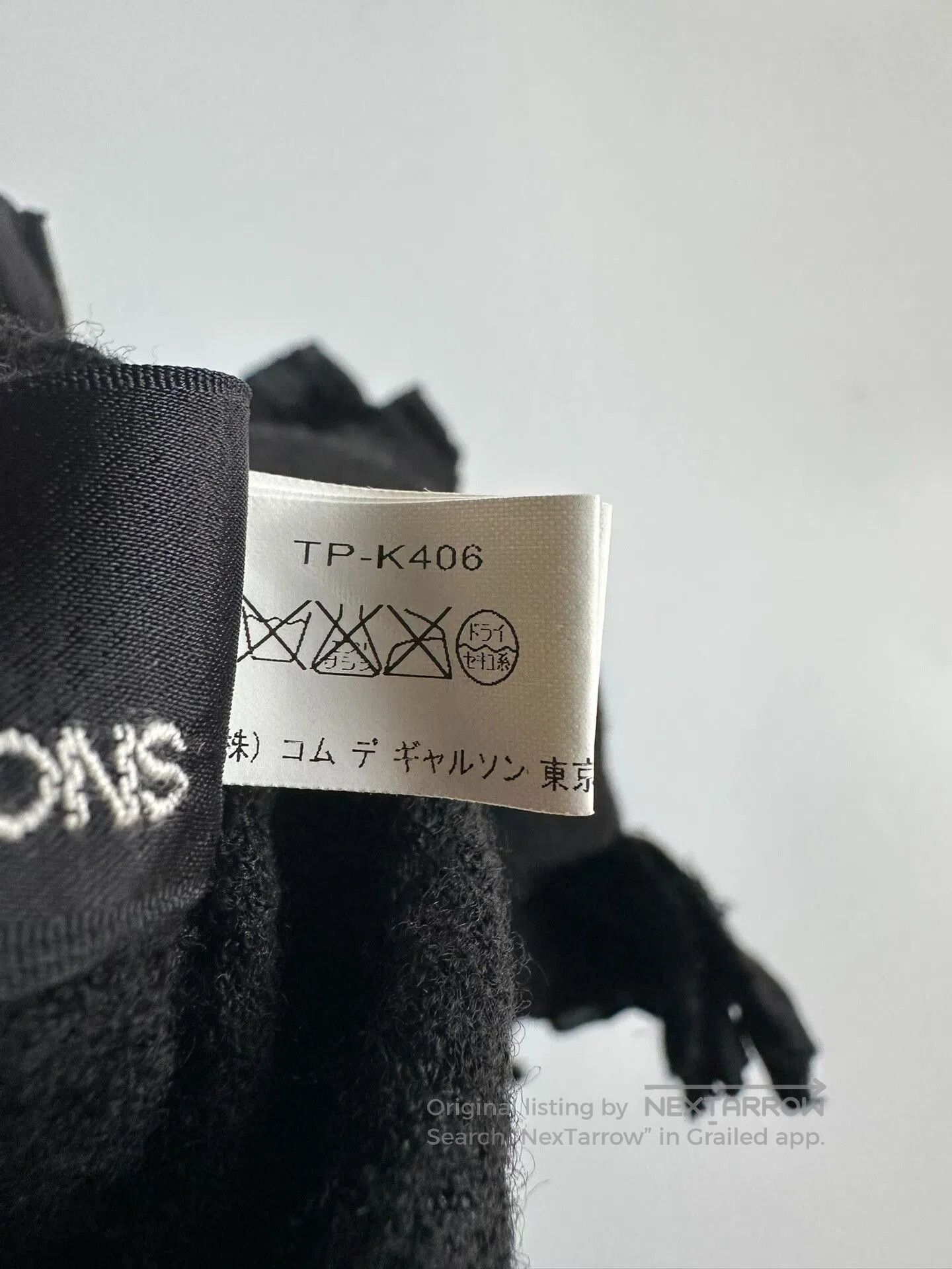Tricot Comme des Garcons Comme des Garçons Black Floral Shawl. Size M / US 6-8 / IT 42-44 - 7 Thumbnail