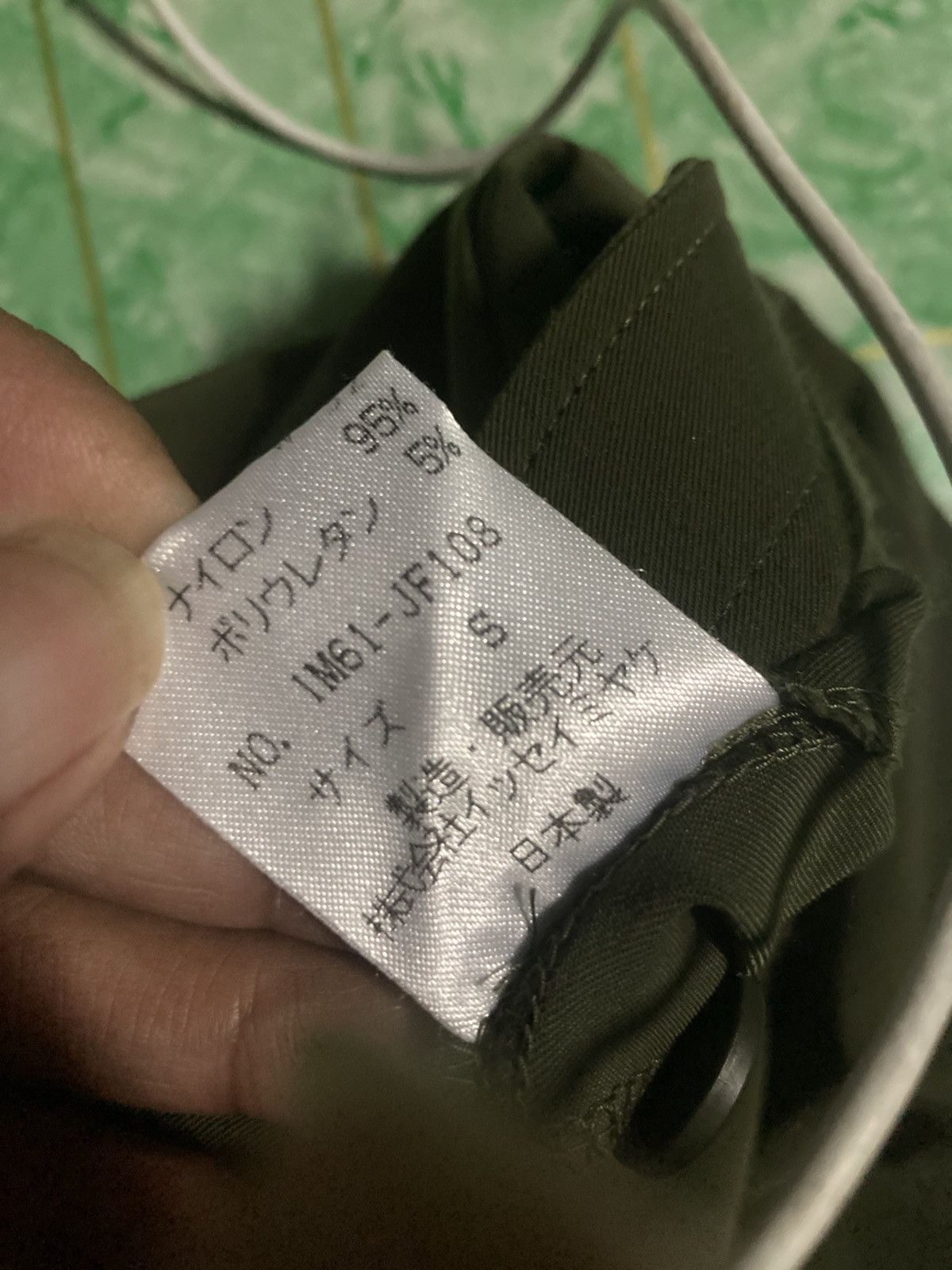 Designer × Issey Miyake × Japanese Brand IsseyMiyake Long Slim Fit Size 25" / US 0 / IT 36 - 7 Thumbnail