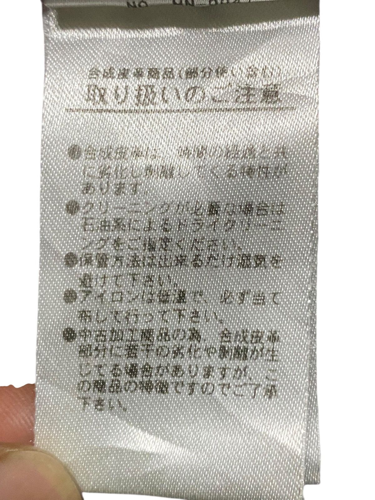 Japanese Brand Vintage Japanese Brand Rush Hour Denim Distressed Flare Jean Size US 28 / EU 44 - 20 Thumbnail