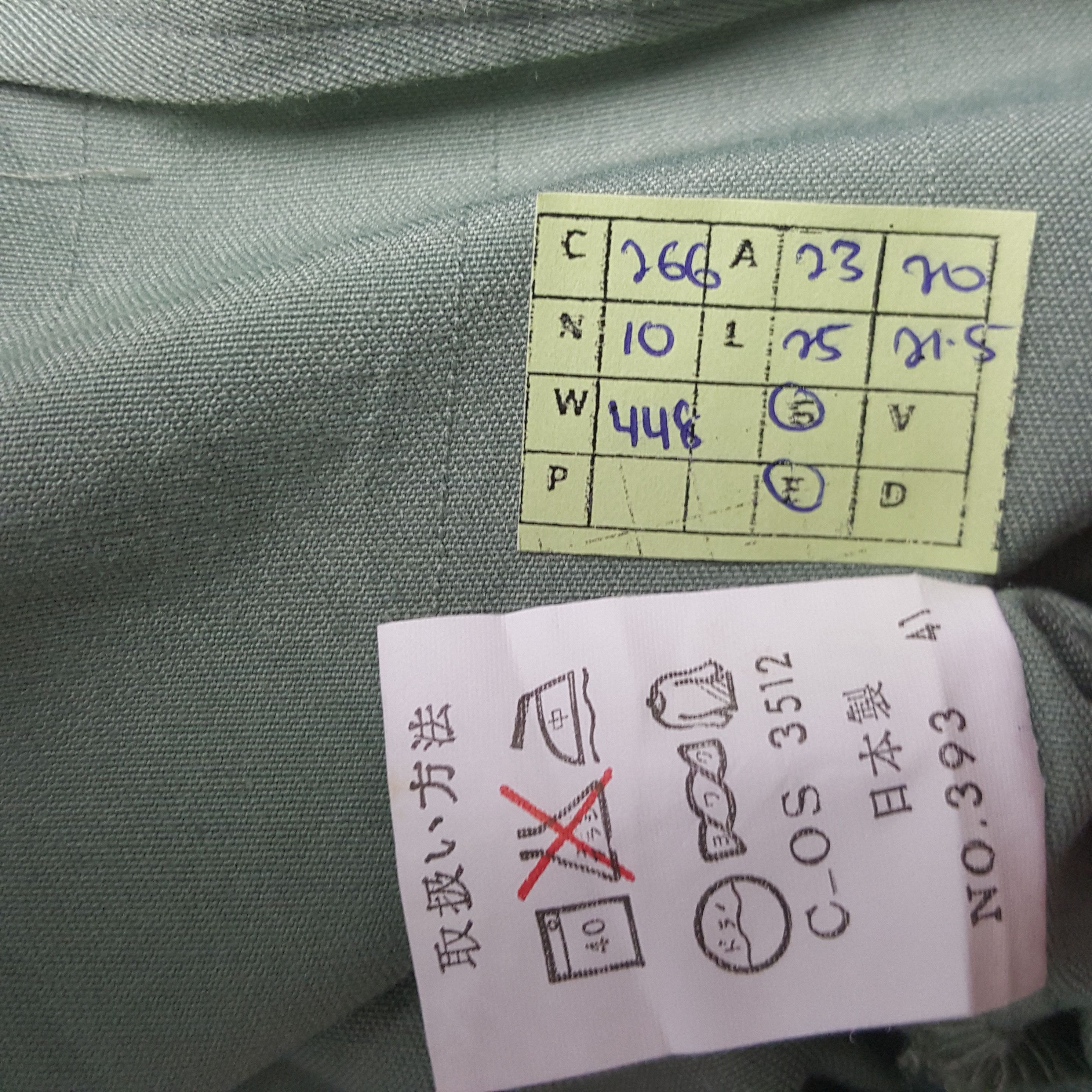 Japanese Brand × Vintage Vintage Yamato Transport Japanese Brand Uniform Jacket Size US L / EU 52-54 / 3 - 8 Thumbnail