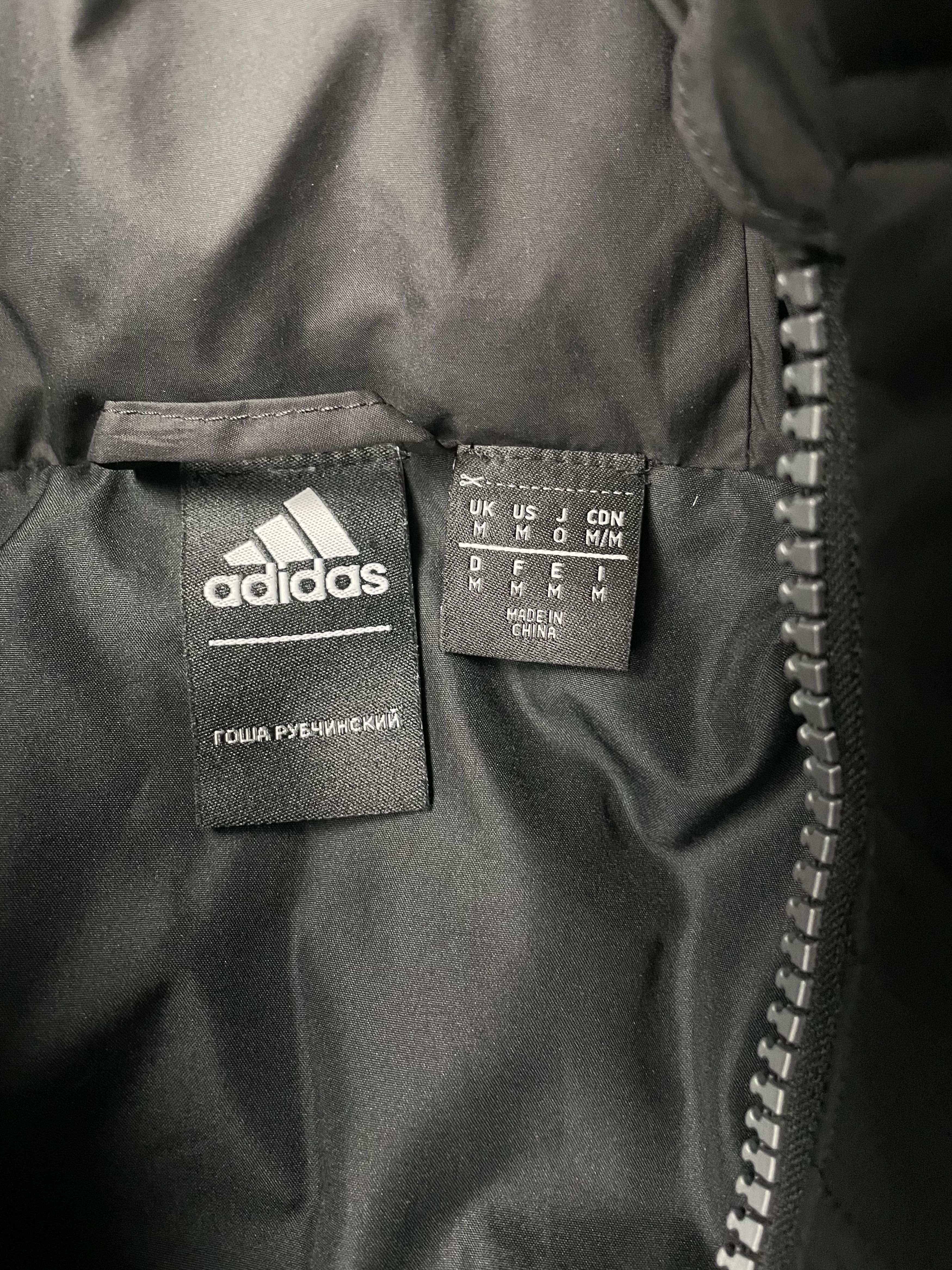 Adidas × Gosha Rubchinskiy sample adidas X Gosha Rubchinskiy A/W 2018 Padded Coat Size US M / EU 48-50 / 2 - 7 Thumbnail