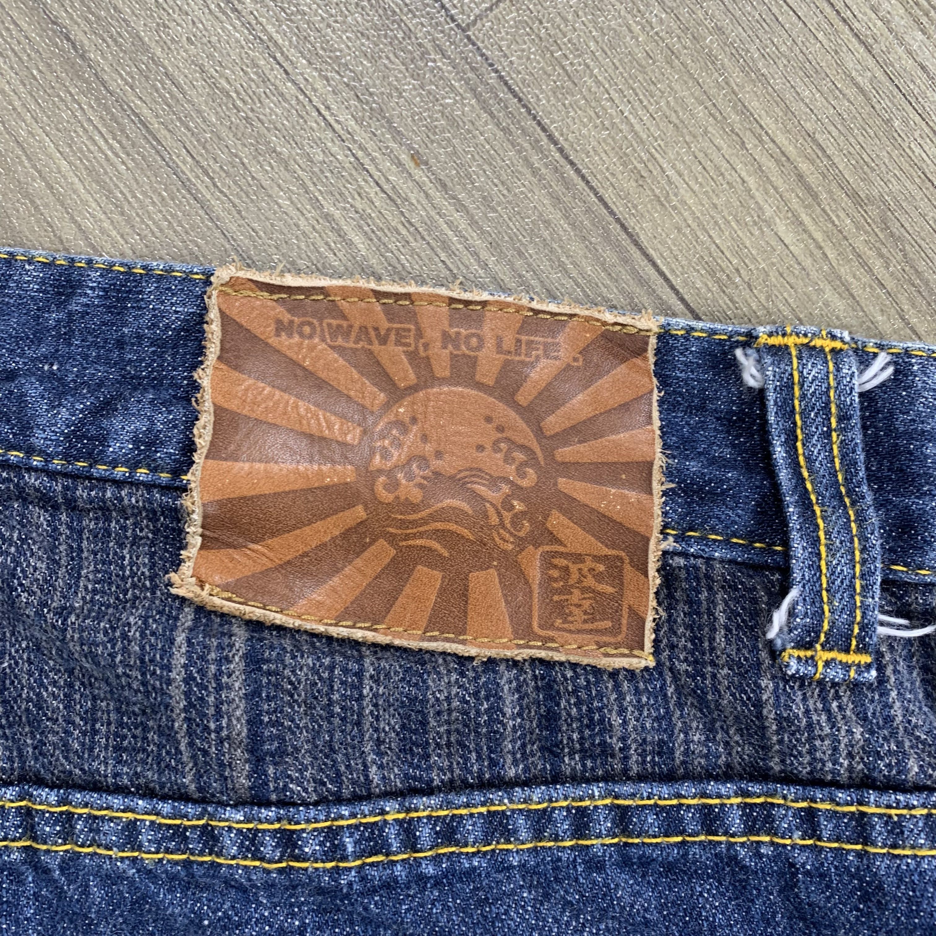 Karakuri Tamashii Naminoritajsujin Karakuri Embrodiery Jorts Denim Pants Size US 32 / EU 48 - 13 Thumbnail