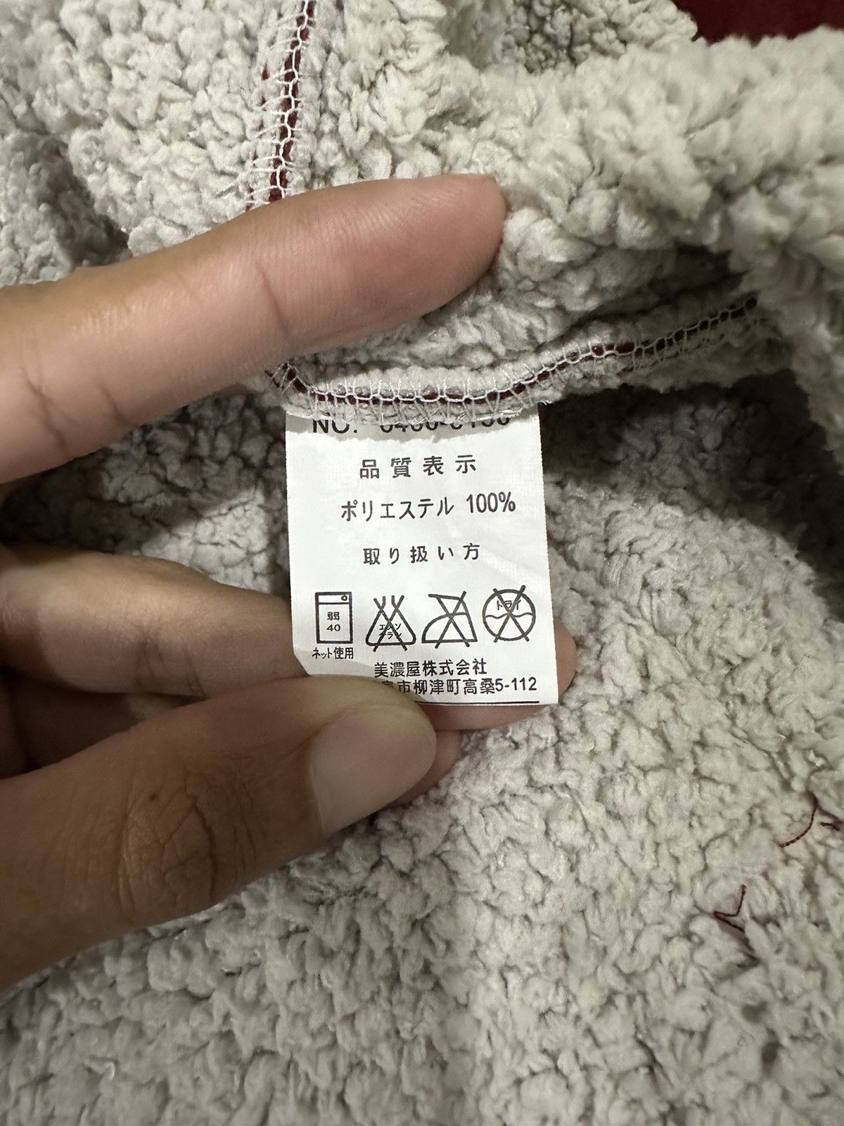 Converse Converse x Sweatshirt x Vintage Size US XXL / EU 58 / 5 - 8 Thumbnail