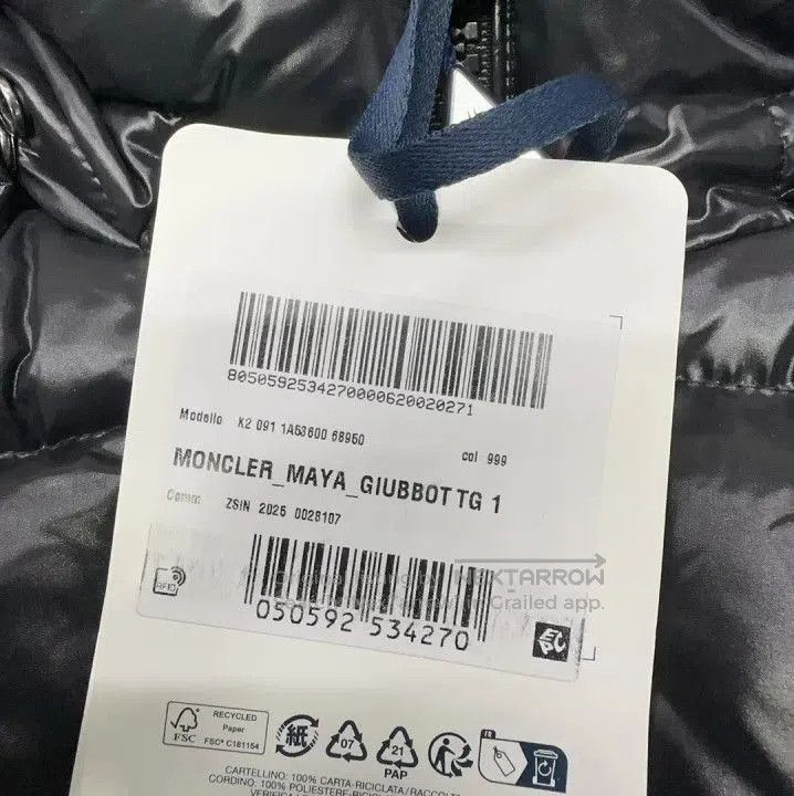 Moncler Moncler Maya Series Short Hooded Down Jacket. Size US S / EU 44-46 / 1 - 3 Thumbnail