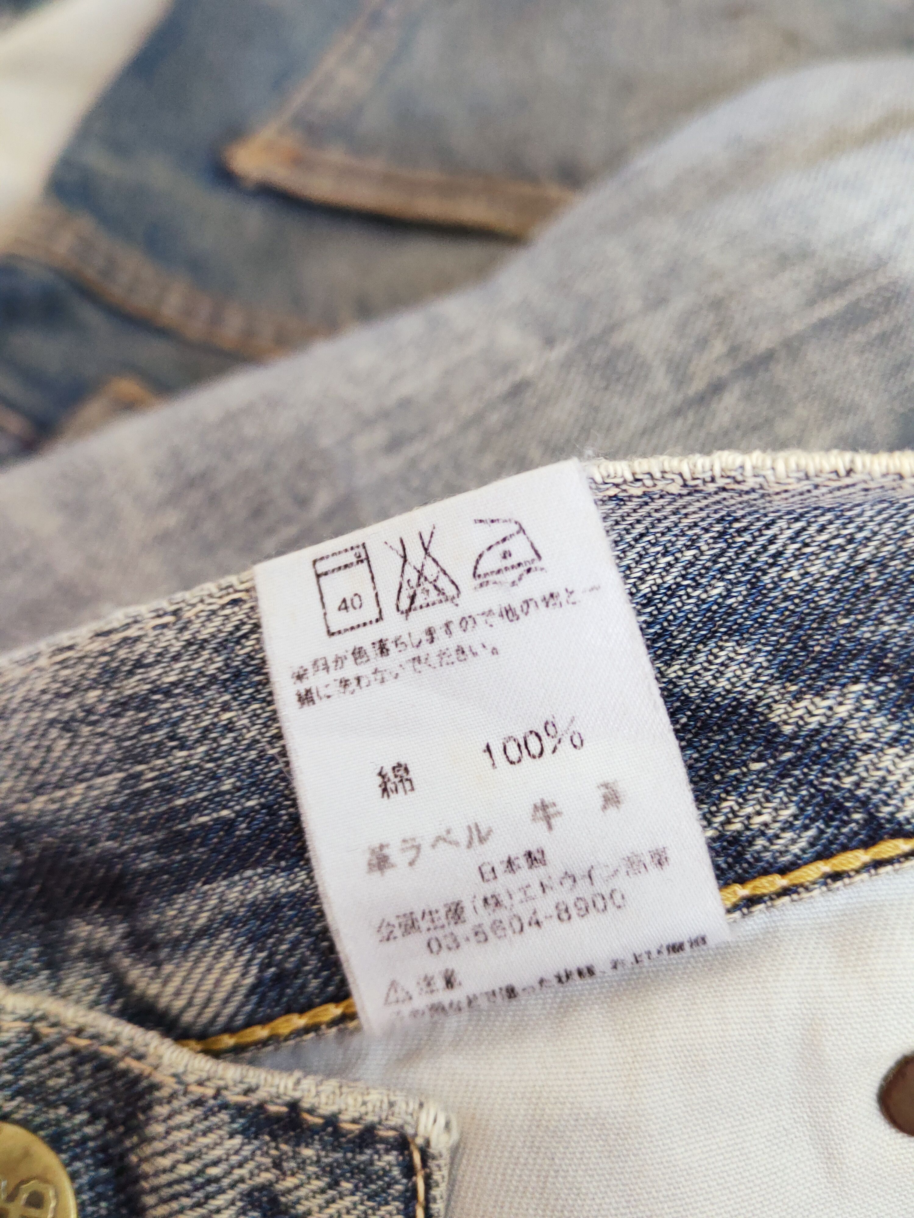 Japanese Brand Lee Blue Distressed Ripped denim Jeans #W503 Size US 30 / EU 46 - 16 Thumbnail