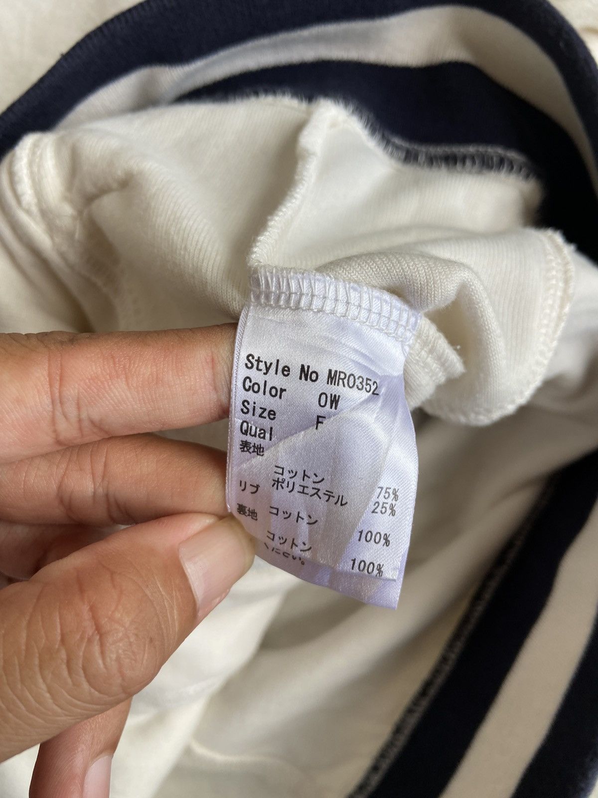 Hysteric Glamour × If Six Was Nine × Le Grande Bleu (L.G.B.) Rady Embroidery Doble Zipper Hoodie i6w9 lgb style Size US S / EU 44-46 / 1 - 13 Thumbnail