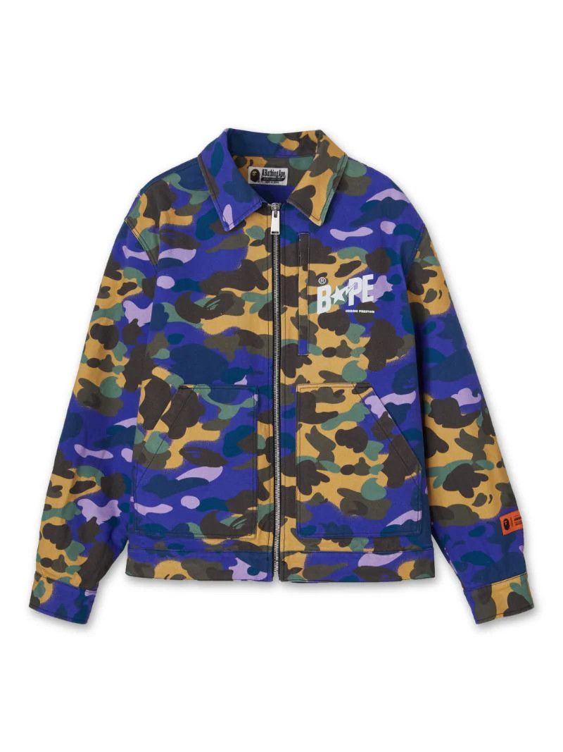 Heron Preston o1mle0924 Camouflage Worker Jacket in Multicolor Size US XXS / EU 40 - 1 Thumbnail
