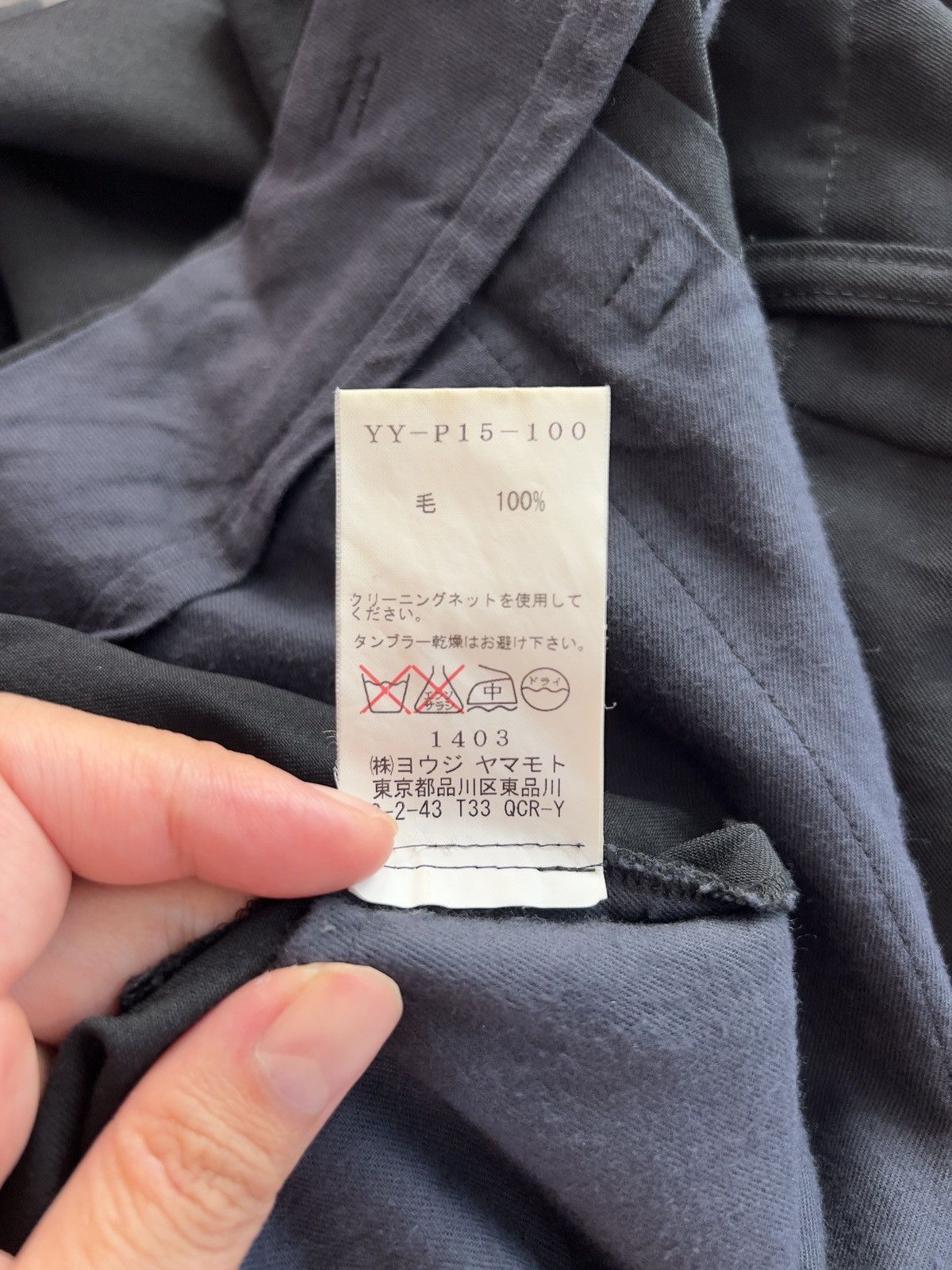 Yohji Yamamoto Yohji Yamamoto Y's - W/Gabardine Wide Shorts Pants Size US 34 / EU 50 - 6 Thumbnail