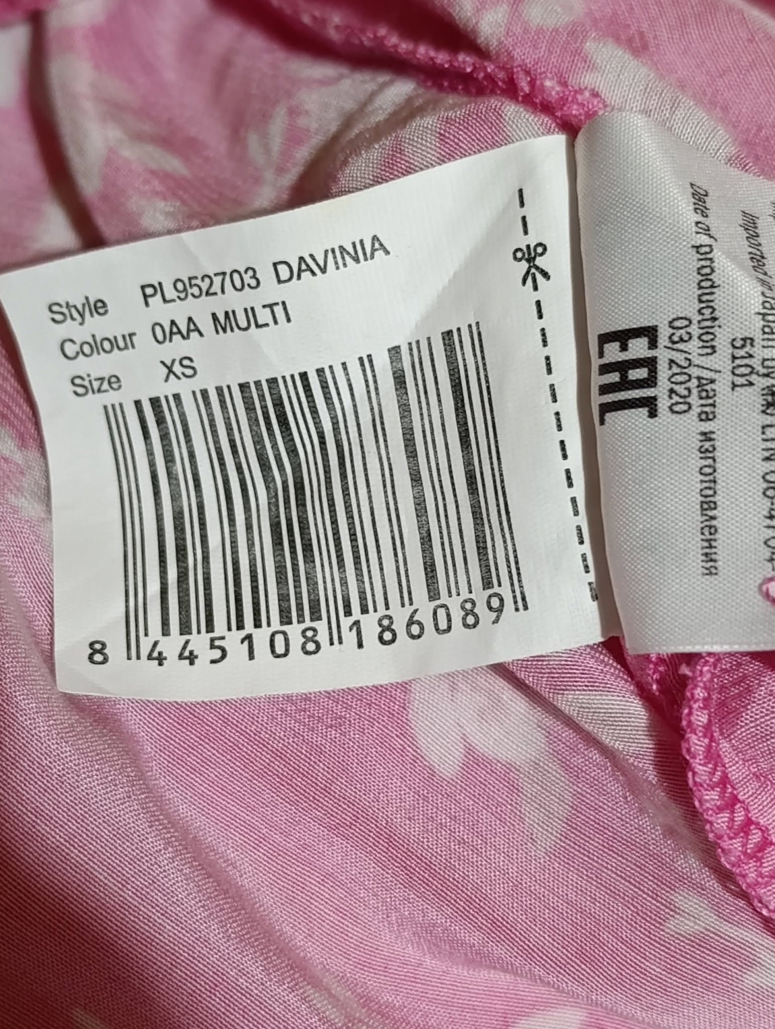 Pepe Jeans Pepe Jeans Davinia Maxi Dress – Limited Edition Size XS / US 0-2 / IT 36-38 - 7 Thumbnail