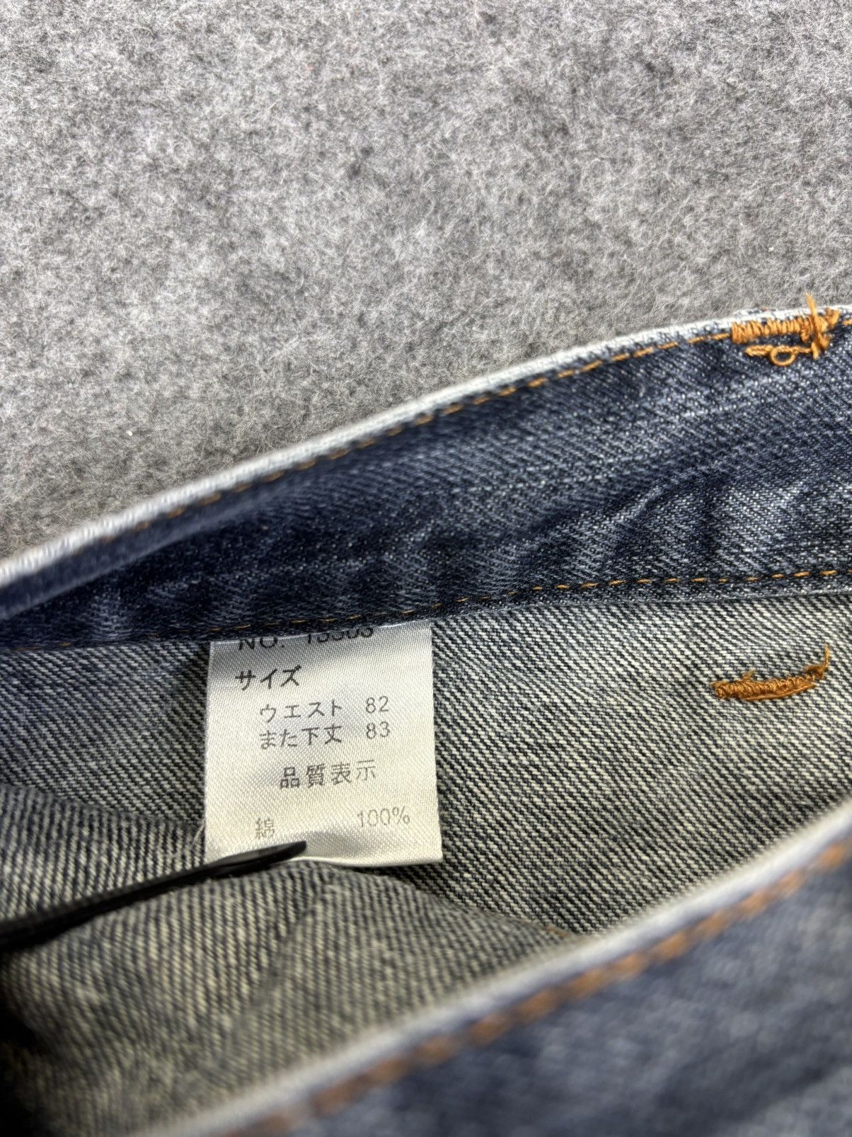 Japanese Brand 🔥DOUBLE WAIST🔥NYLAUS JEANS Thunder Fades Punk Denim F894 Size US 31 - 13 Thumbnail