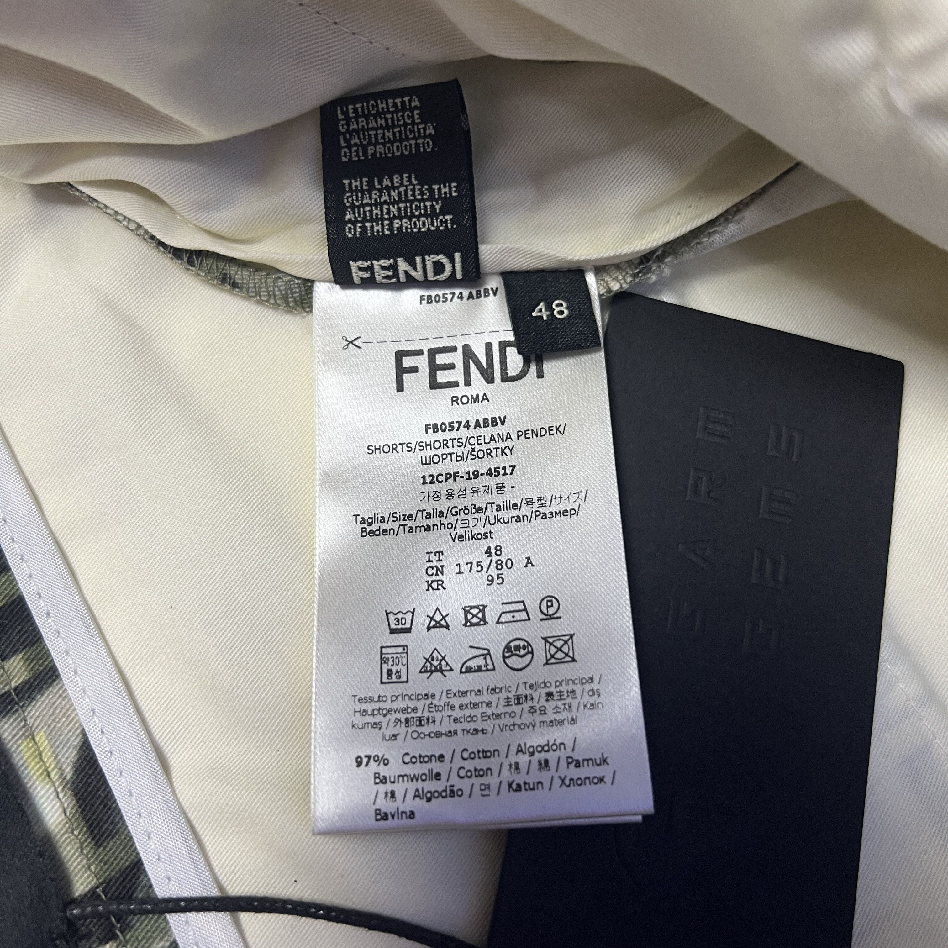 Fendi Fendi FF Camo Bermuda Shorts Size US 32 / EU 48 - 6 Thumbnail