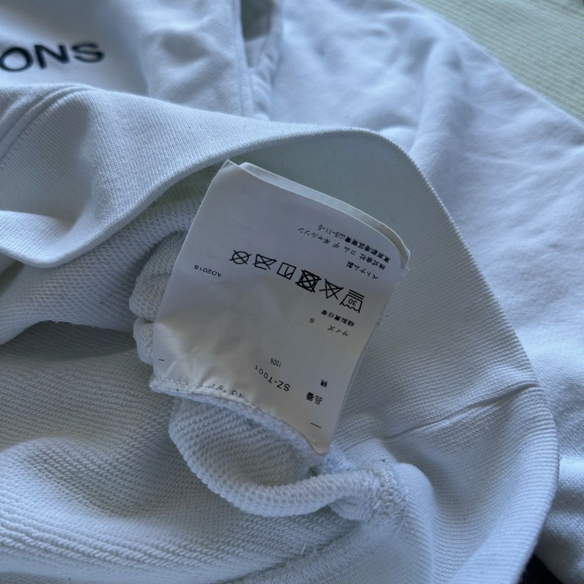 Comme des Garcons Comme des GARCONS CDG Logo Printed White Hoodie Size US S / EU 44-46 / 1 - 6 Thumbnail