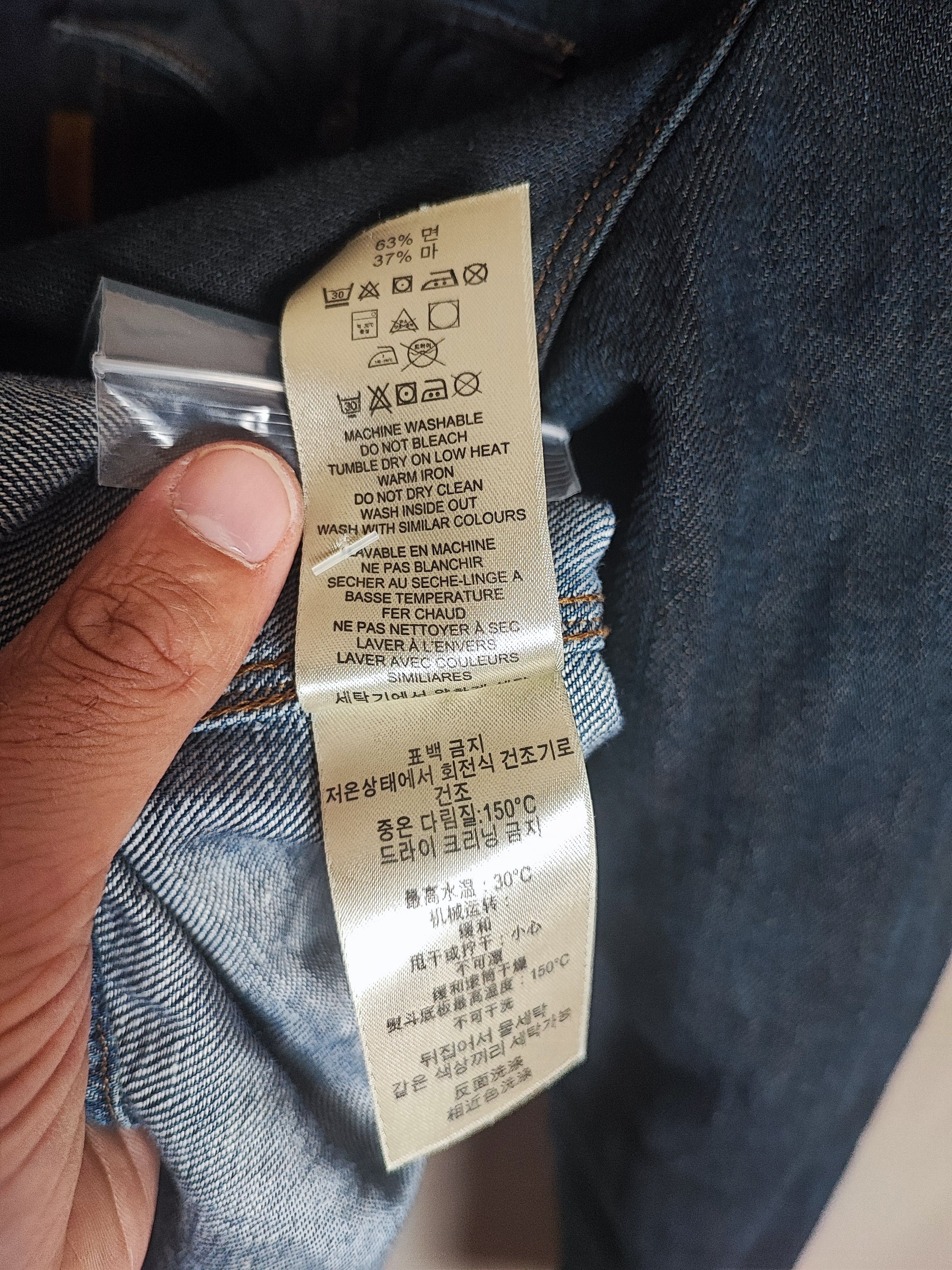 Burberry 🔥Rare Burberry Denim's shirt M🔥 Size US M / EU 48-50 / 2 - 9 Thumbnail