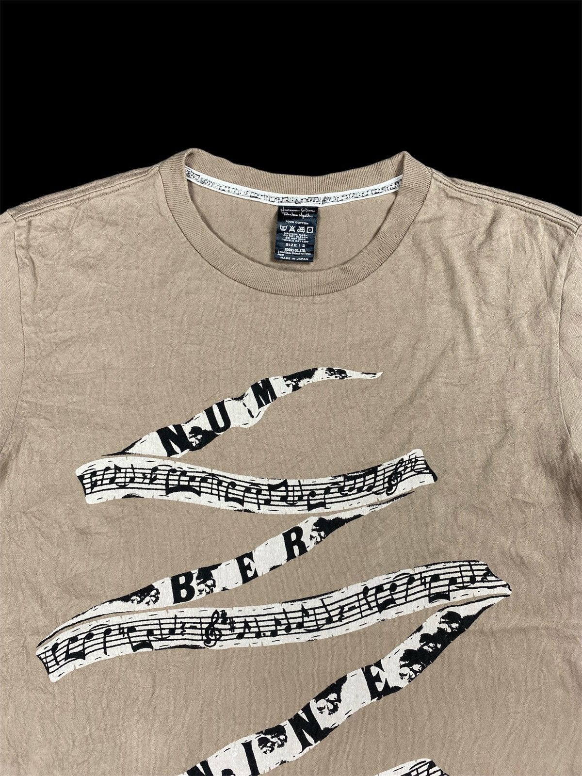 Number (N)ine Number Nine Musical Note T-Shirt Size US S / EU 44-46 / 1 - 8 Thumbnail