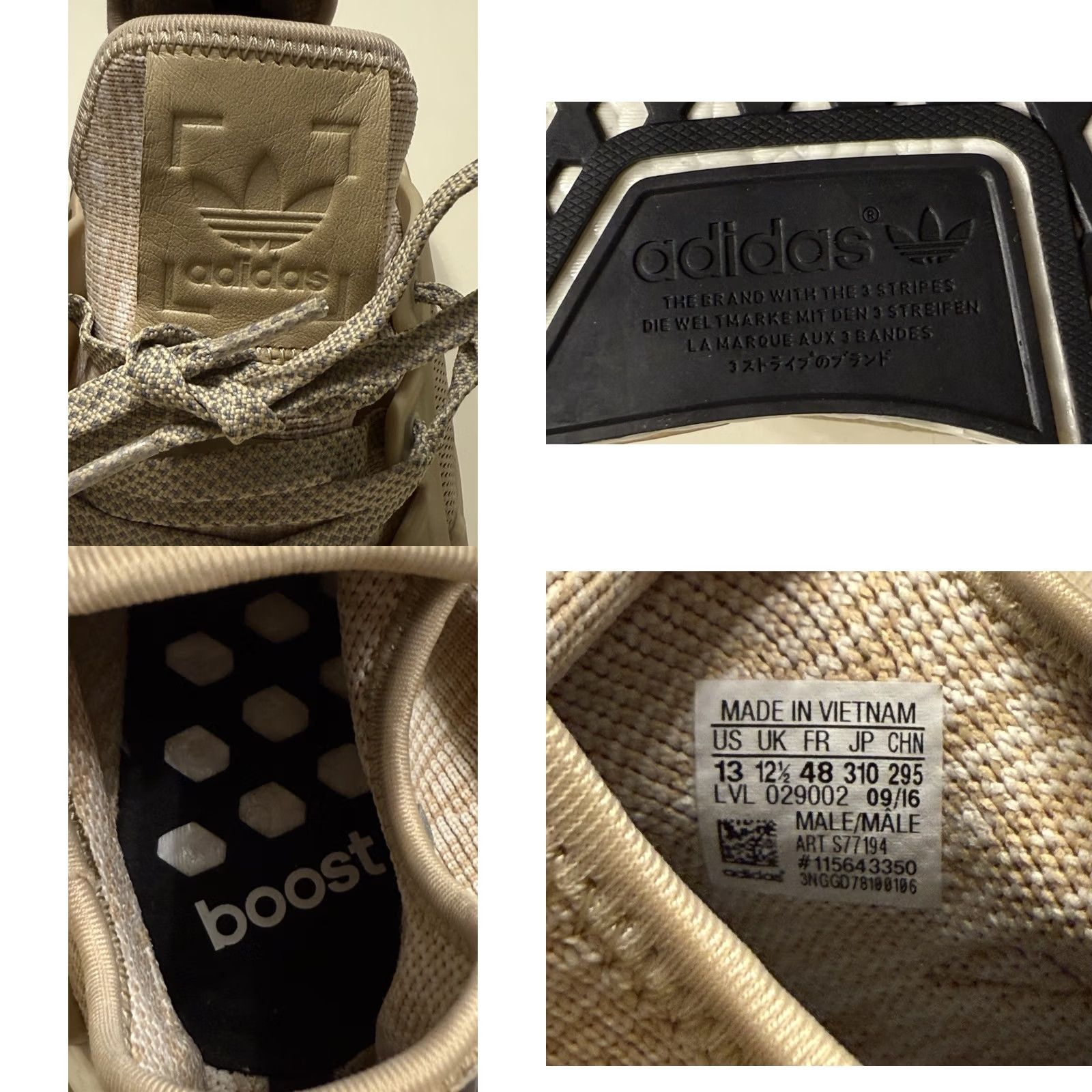 Adidas adidas NMD XR1 Boost Linen Primeknit Sneaker Mens 13 Linen/Metallic Silver/Core Black 2016 S77194 Vintage No Size US 13 / EU 46 - 8 Thumbnail