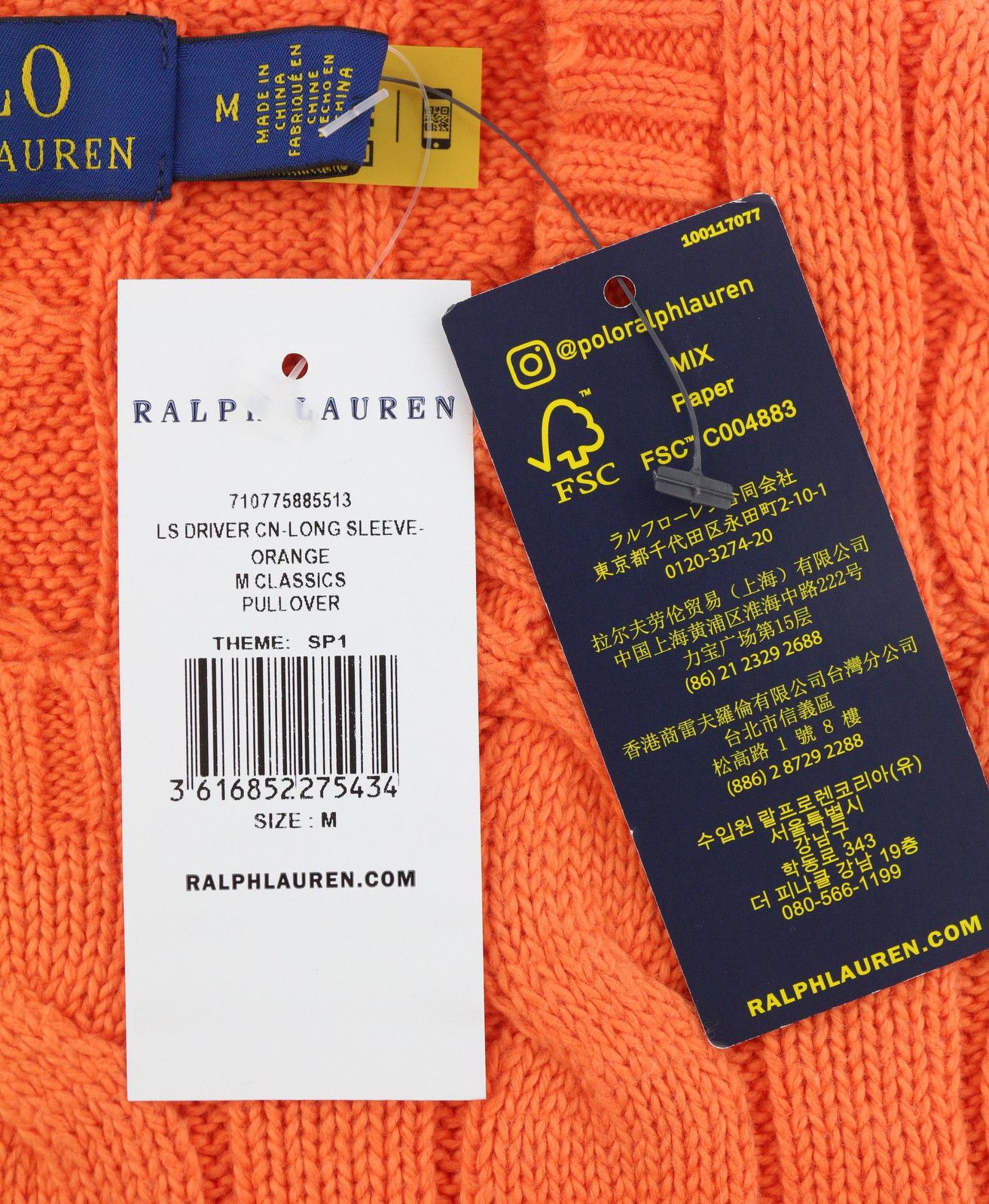Ralph Lauren ORANGE M Cable Knit Pullover Jumper 86915 Size US M / EU 48-50 / 2 - 7 Thumbnail