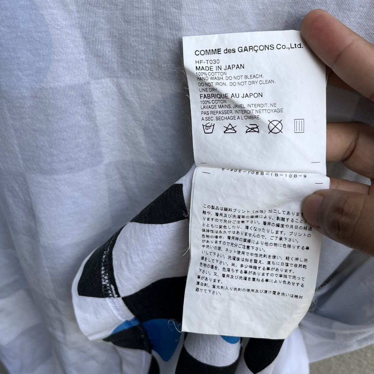 Comme des Garcons Homme COMME DES GARCONS checkered inside print tee Size US M / EU 48-50 / 2 - 5 Thumbnail