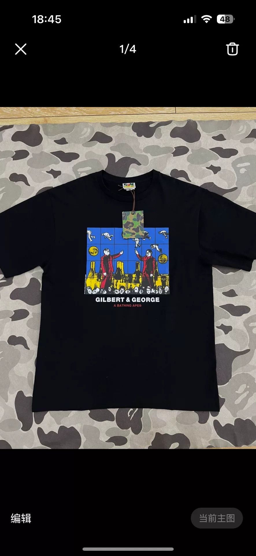 Bape Bape T Shark T-Shirt Casual Short Sleeve Size US XL / EU 56 / 4 - 1 Thumbnail