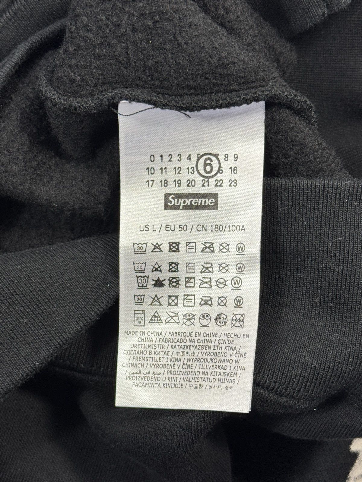 Maison Margiela × Supreme MM6 EAGLE ZIP UP HOODIE AND SWEATPANTS Size US L / EU 52-54 / 3 - 15 Thumbnail