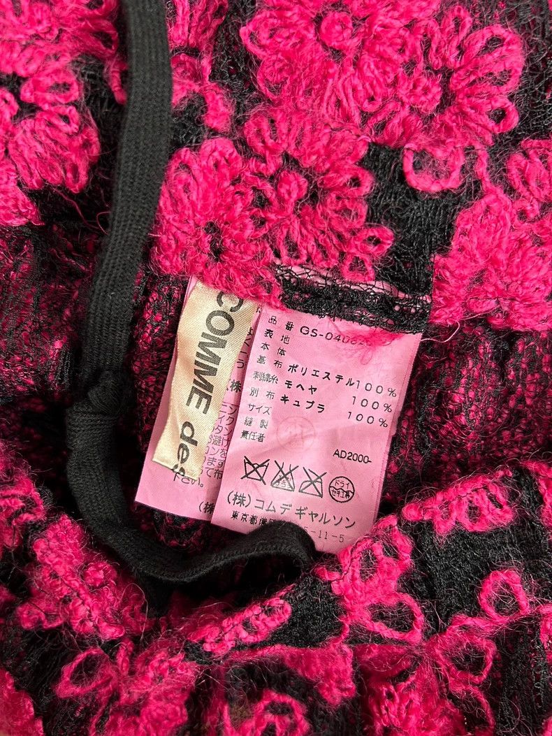 Comme des Garcons Comme Des Garcons Wool flower skirt Size 24" / US 00 / IT 34 - 8 Thumbnail